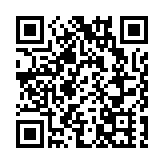 阮長耿獲2020吳階平醫學獎，醫藥創新獎同期出爐