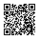 中國檢科院大灣區研究院落戶中山火炬區