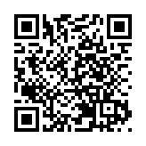 王毅會見韓國國會議長朴炳錫 