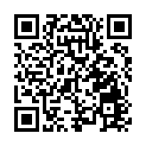 澳智庫接受美國務院資助用於反華項目 外交部回應