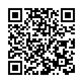 香港青年工業家協會回應《2020年施政報告》