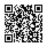 毛偉明任湖南代省長