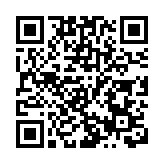 保良局舉辦教育研討會 促進教師專業發展及提升團體學習文化