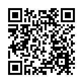 醫院管理局公布高層管理人員任命