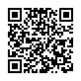 康文署宣布暫時關閉屏山天水圍游泳池