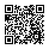 大陸漁船救起4名落水台灣科研人員 國台辦通報詳情