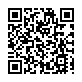 外交部呼籲徹查澳軍虐殺暴行