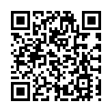 賑災基金撥款52.5萬元援助菲律賓風災災民