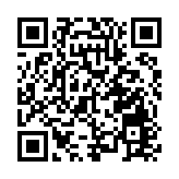 食安中心宣布暫停波蘭、德國及英國部分地區的禽肉及禽類產品