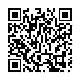 衛生署指正調查1宗上呼吸道感染爆發個案