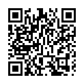 再現「錦繡太原城」盛景