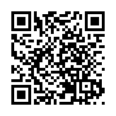 政府宣布明日起於全線郵政局派發新冠樣本收集包