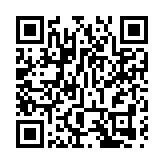 考評局聘任魏向東為秘書長