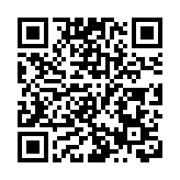 內地一農婦遇強姦勒死施暴男子 檢察院：正當防衛