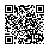 內地與香港簽署相互執行仲裁裁決補充安排