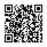 新西蘭交警首次引入「隱型警車」