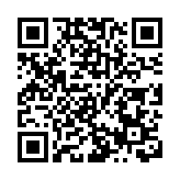 穗番禺萬博商務區分布式能源站項目啟動
