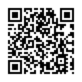 蘇格蘭或2021年舉行第二次獨立公投