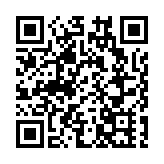 【商報時評】港青北上 首站灣區