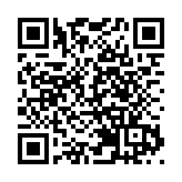 教育界紛紛支持通識科改革