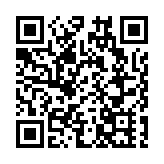 林鄭：通識科改革非政治淩駕專業