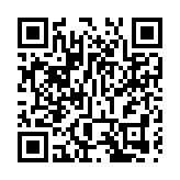 中國駐歐盟使團公使：單純強調歐盟對華供應鏈依賴不符事實