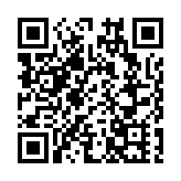 海關檢獲約60萬元毒品 拘捕3人