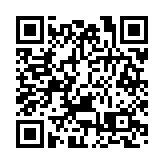 習近平為這個重大國際展會發表視頻致辭 傳遞了哪些信息？