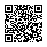 荔景社區檢測中心今日啟用 首2日不設預約檢測