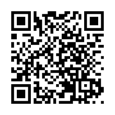 雲南警方破獲一起玉石藏毒案 繳毒近10千克