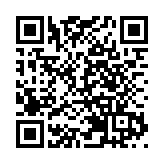 英國首席談判代表：與歐盟貿易協議仍有可能達成