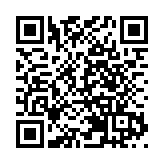 半影月食天象30日將現天宇 中國各地可見帶食月出