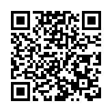 警拘1名非華裔男子 涉襲擊藏毒罪