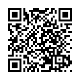馬會黃埔投注站員工中招 同事須隔離14日