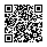 日本發生海釣船與貨輪相撞事故 致1死11傷