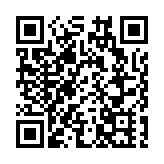 律政司一名職員初步確診新冠肺炎