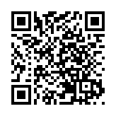 「相由心生 : 生命探索之旅」相展及嘉許禮揭幕