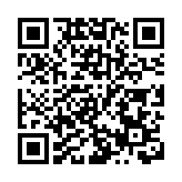 新型水痘疫苗在深圳投入接種