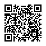 中大賽馬會舉辦「中學智能創意比賽2020」頒獎典禮