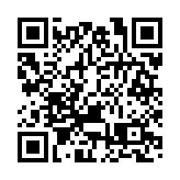 騰訊訴字節跳動侵權案一審宣判：獲賠350萬元