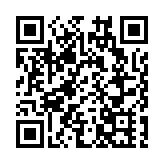 養和醫院:逾2000名員工完成檢測 全部呈陰性