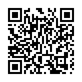 嫦娥五號今晚順利進入環月軌道