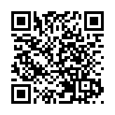 強積金制度最大改革 積金易平台在建