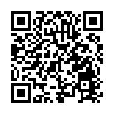 香港館亮相東博會