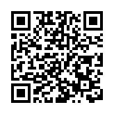 黃偉綸：亞博館臨時醫院28日平頂 料明年1月交予醫管局