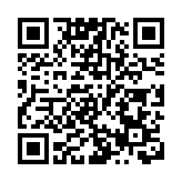 羅致光：明將要求安老院舍員工下月14日前強制檢測