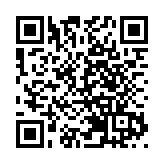 廣清一體化提速 廣清城際30日正式開通運營