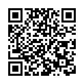 再生資源企業稅負過重 法學專家建言如何「減負」