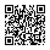 警方巡查多間酒吧 逾46人違限聚令被票控