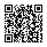 北京香山論壇專家研討會將於12月1日至2日舉行